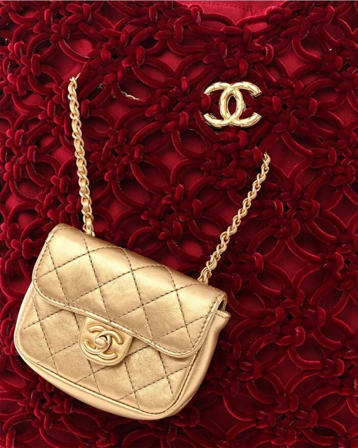 Chanel Braided Velvet Metallic Lambskin Precious Net7